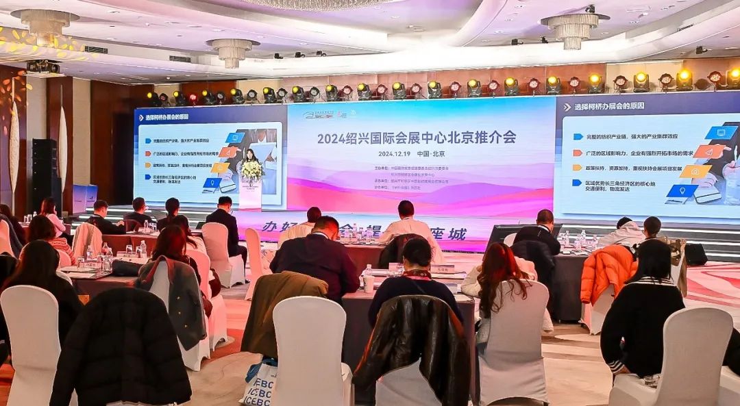 微信图片_20241220110654.jpg
