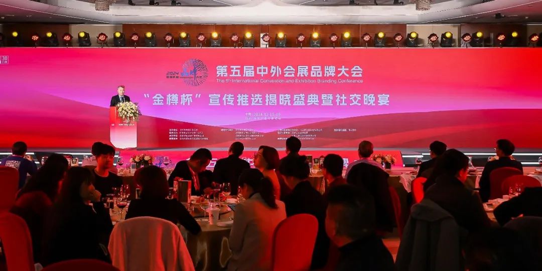 微信图片_20241220110700.jpg