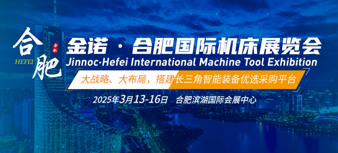 微信图片_20241220152310.png