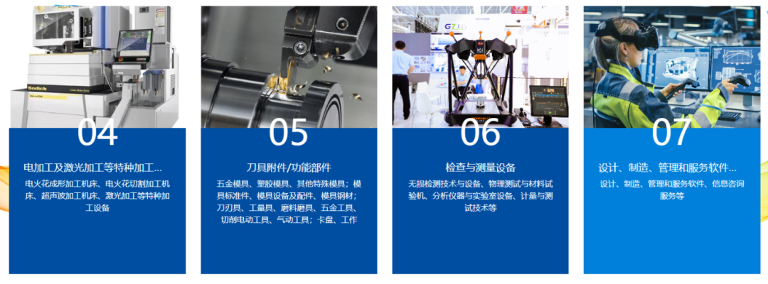 微信图片_20241220152316.png