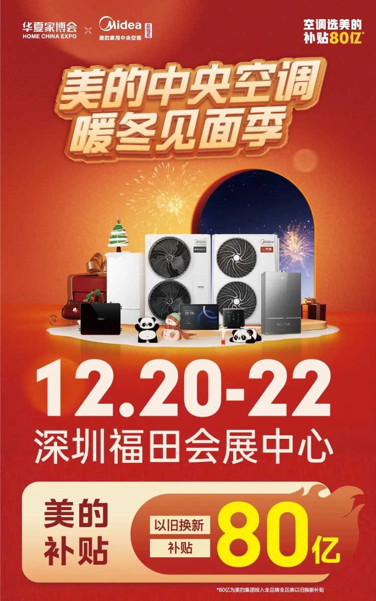 微信图片_20241220153439.jpg