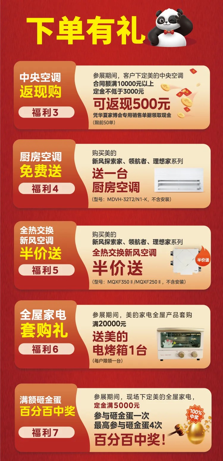 微信图片_20241220153441.jpg