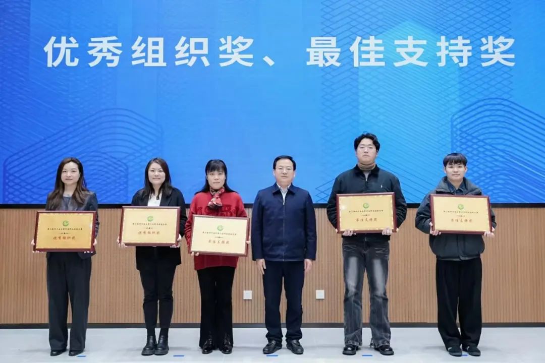 微信图片_20241223162131.jpg