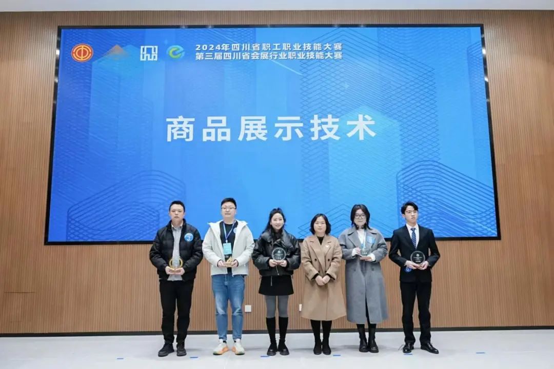 微信图片_20241223162137.jpg