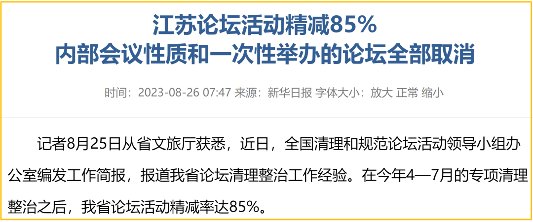 微信图片_20241223163537.png