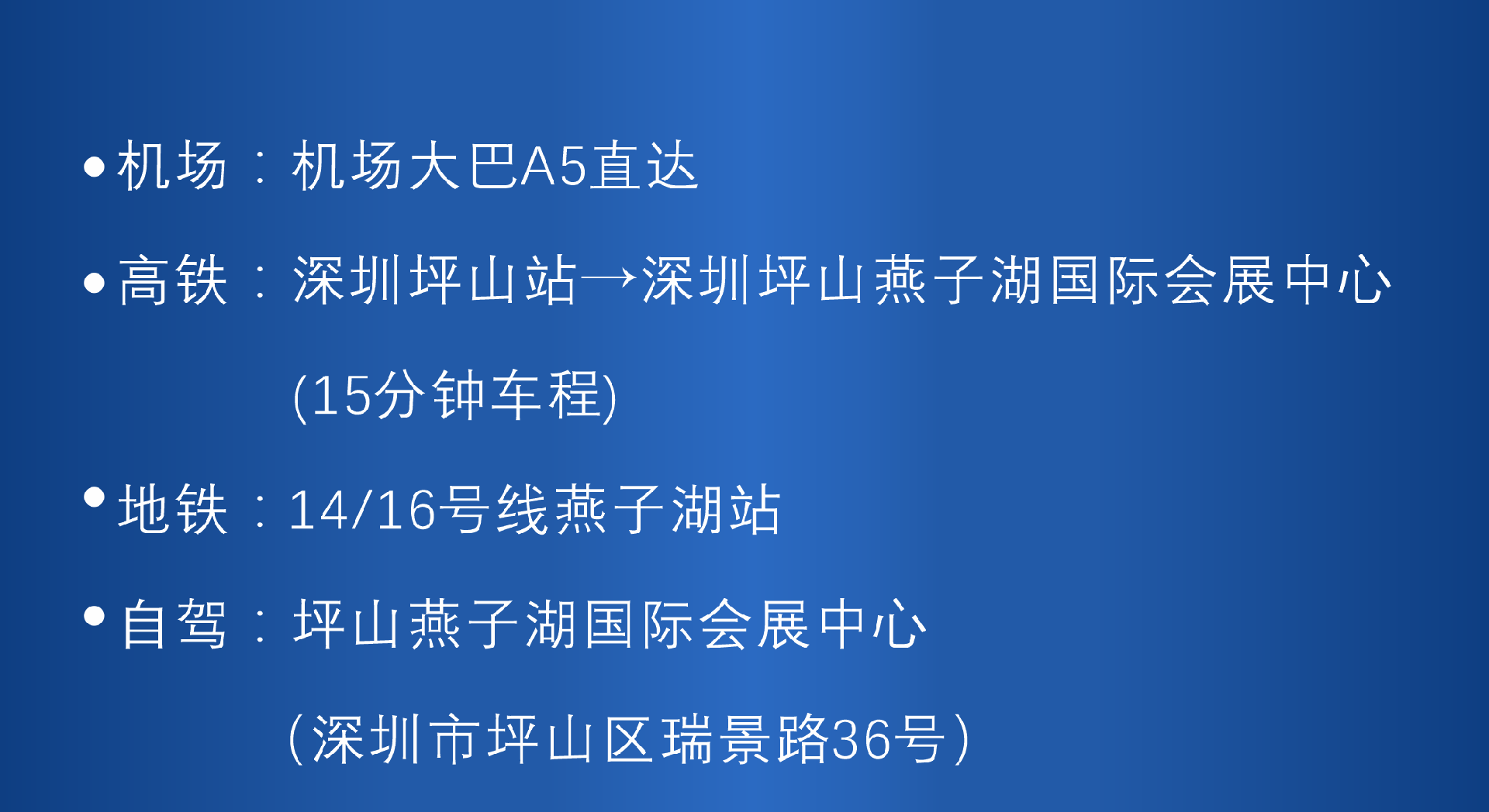 微信图片_20241223164046.png