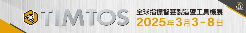 微信图片_20241223171512.jpg