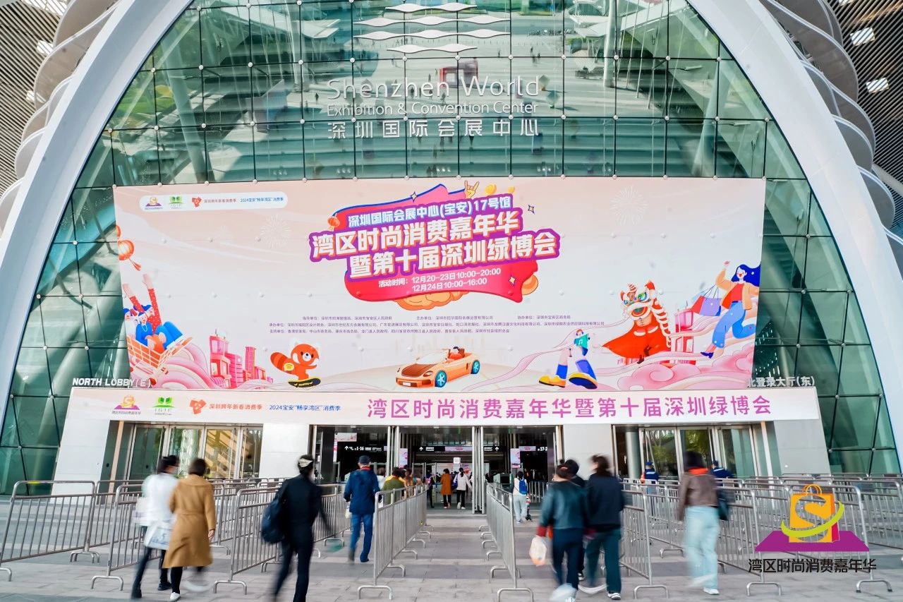 微信图片_20241223174400.jpg