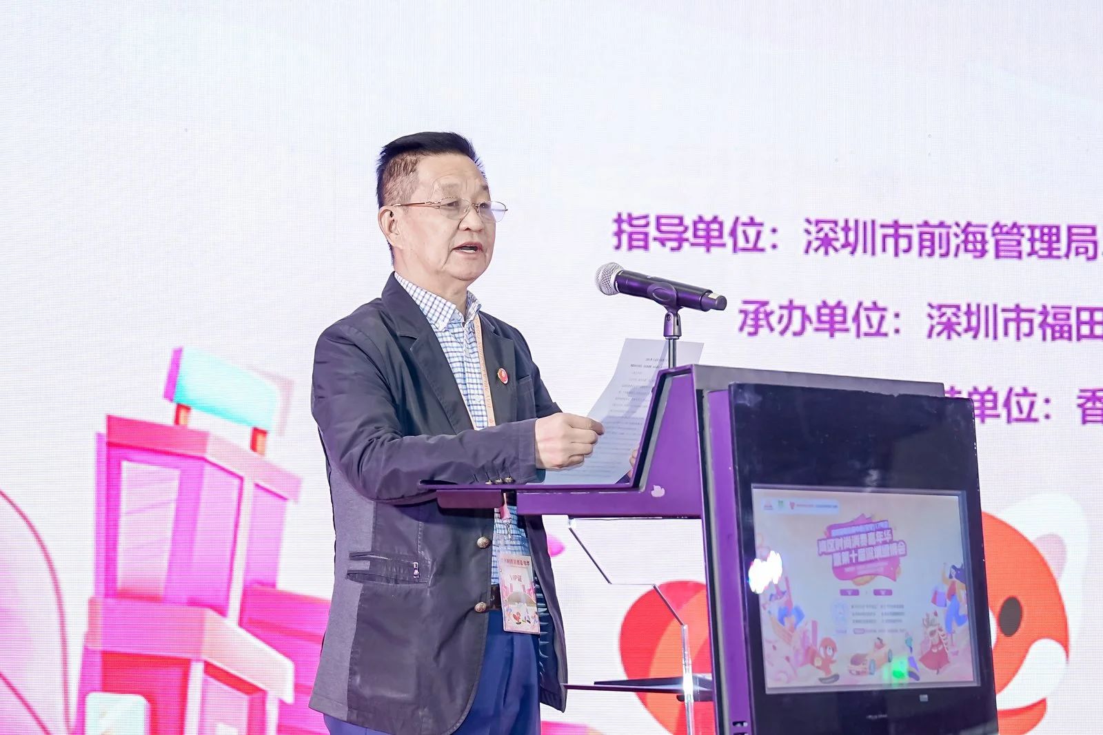 微信图片_20241223174404.jpg