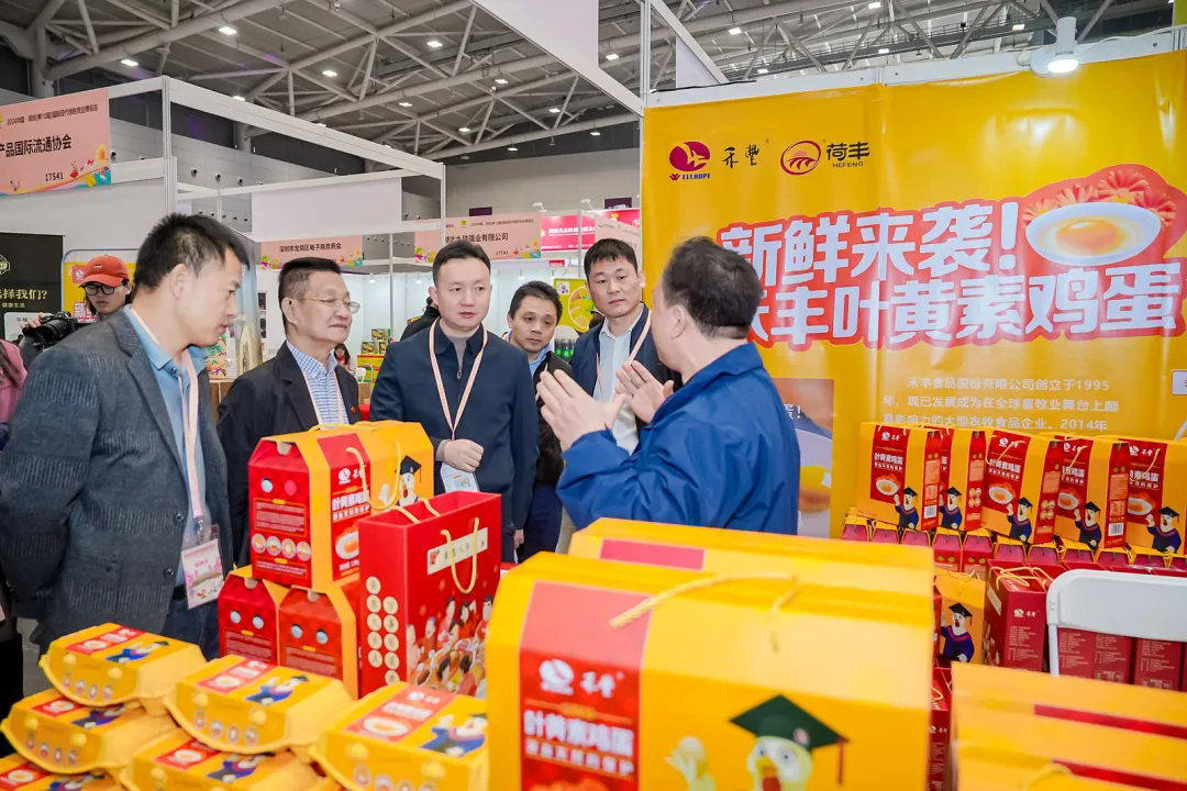微信图片_20241223174411.png