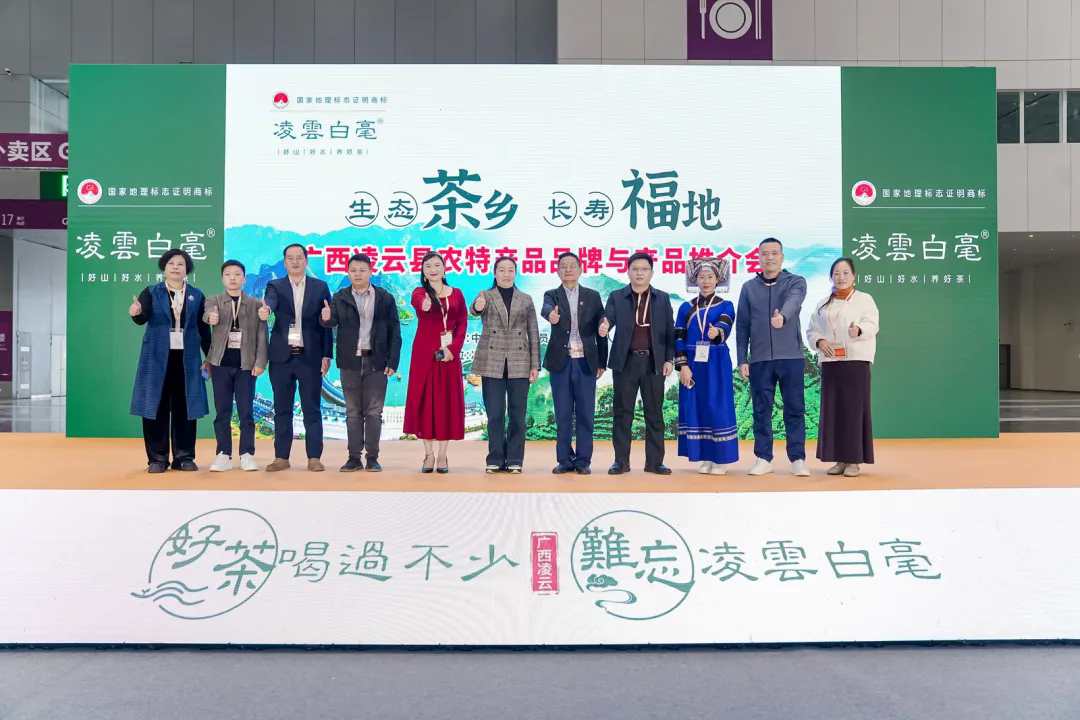 微信图片_20241223174417.png