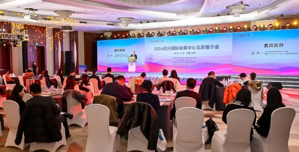 微信图片_20241224100341.png