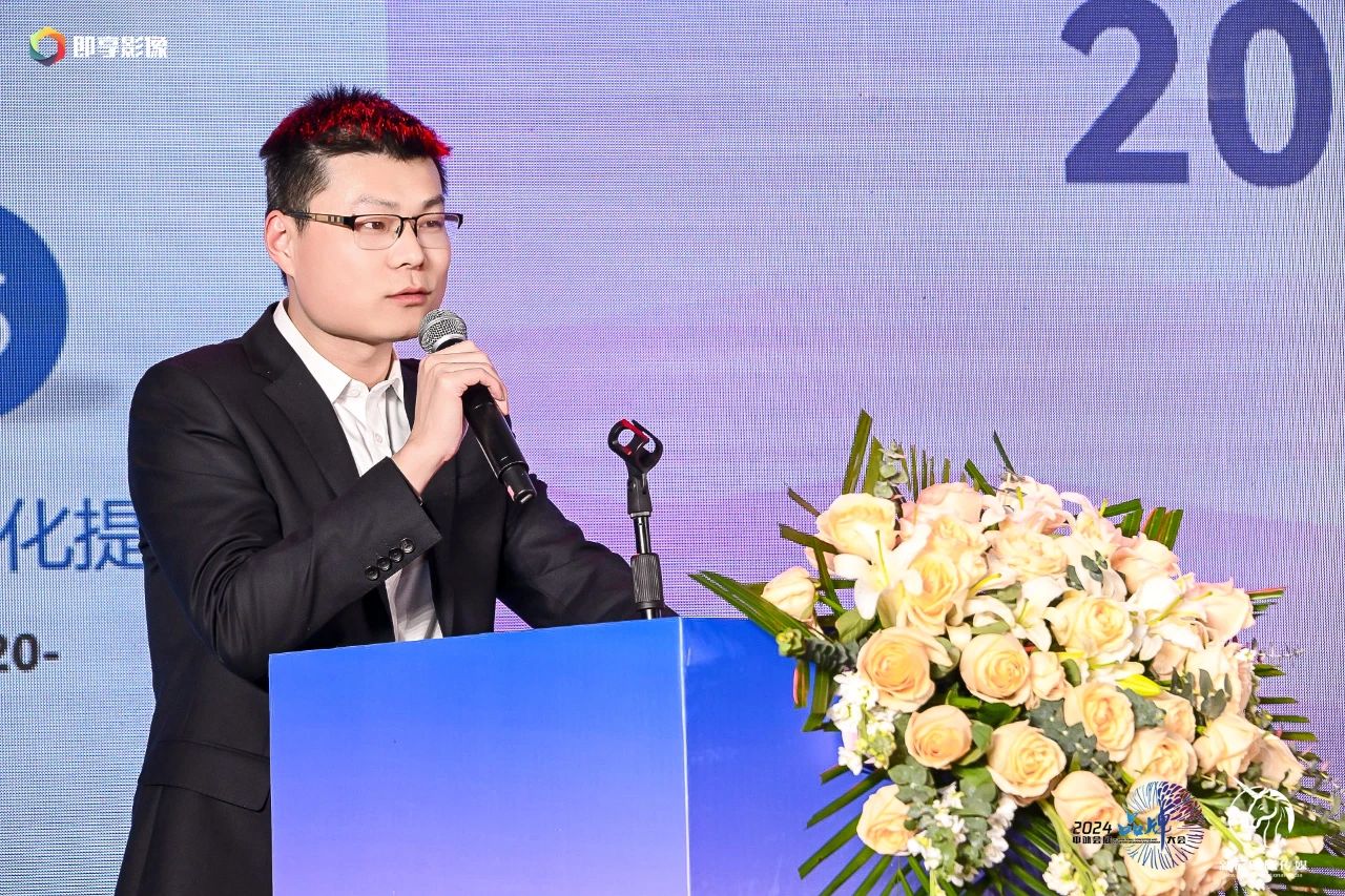 微信图片_20241224100435.jpg
