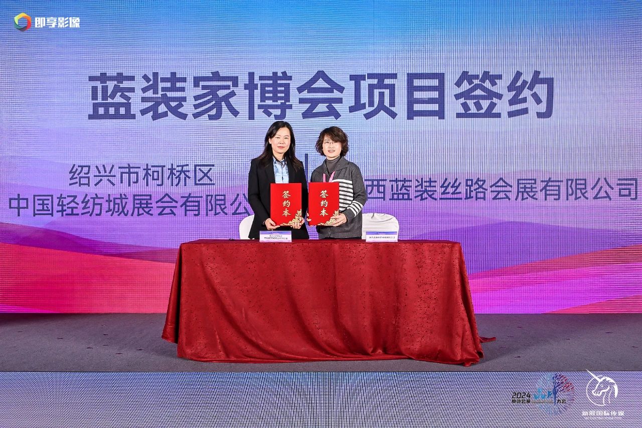 微信图片_20241224100441.jpg