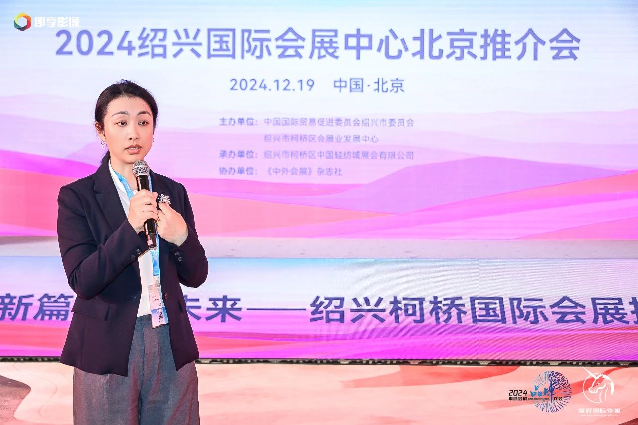 微信图片_20241224100446.jpg