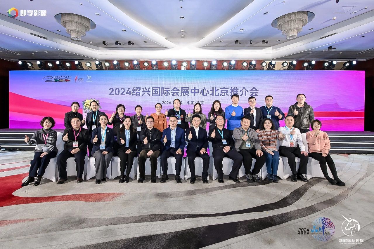 微信图片_20241224100450.jpg