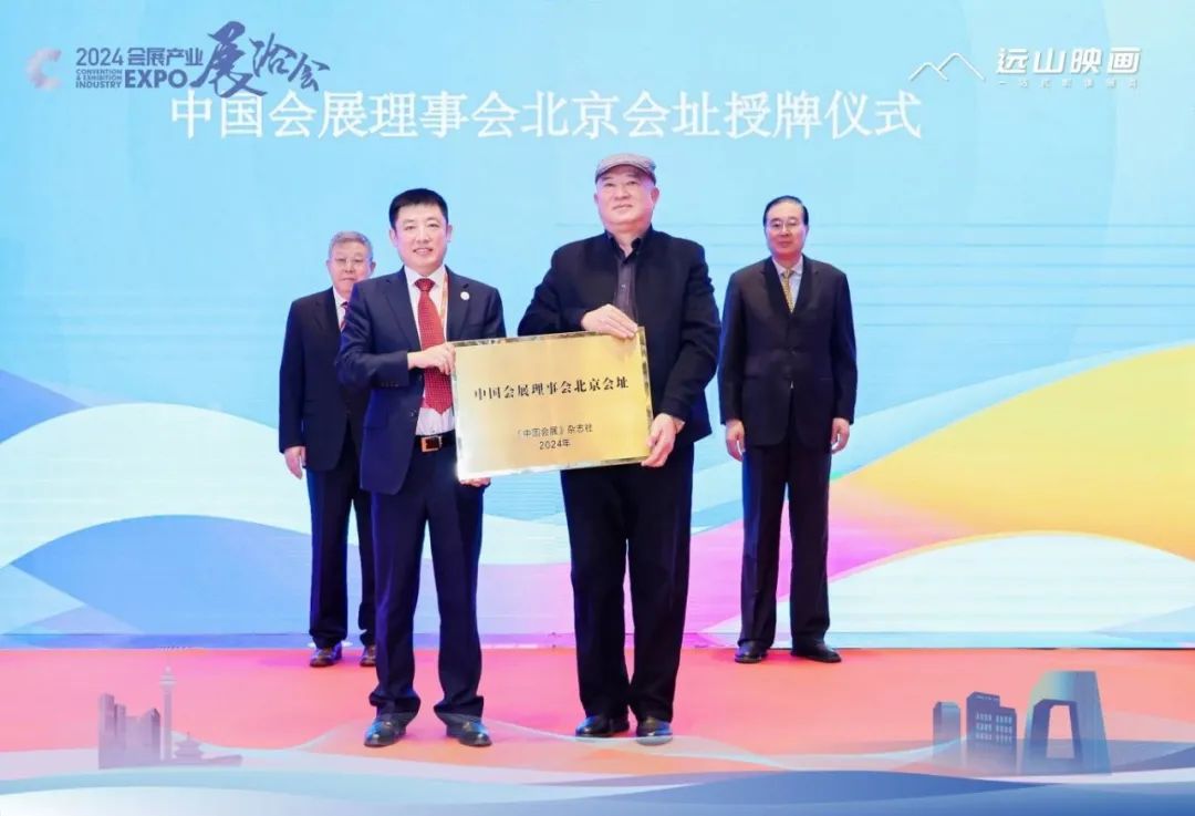 微信图片_20241224110931.jpg
