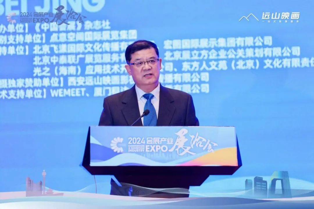 微信图片_20241224110945.jpg
