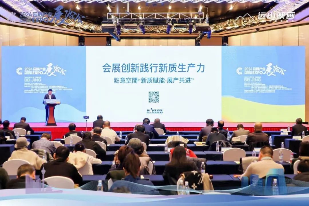 微信图片_20241224111256.jpg