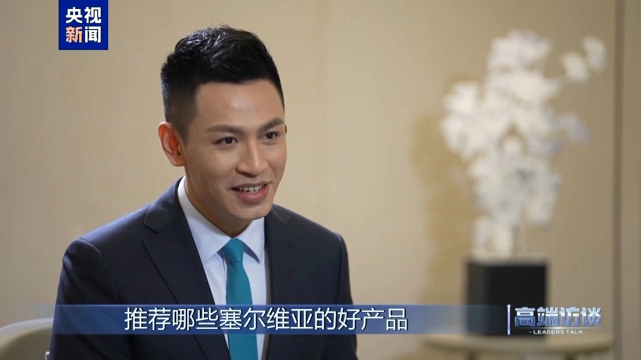 微信图片_20241224114137.jpg