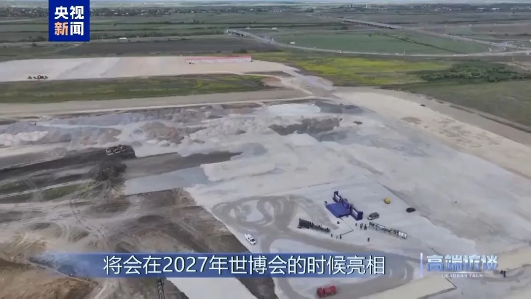 微信图片_20241224114143.jpg