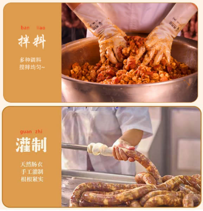 微信图片_20241226105125.png