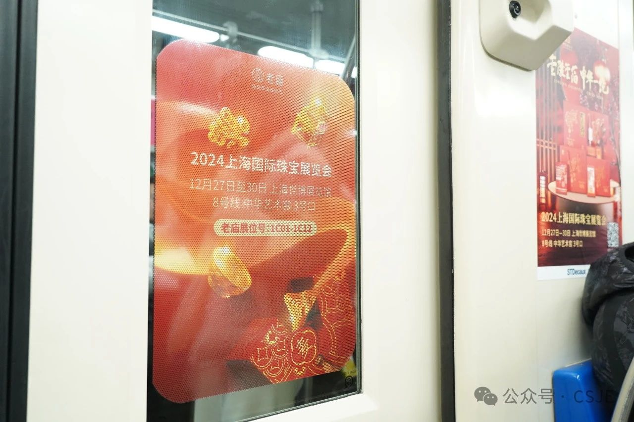 微信图片_20241226113552.jpg