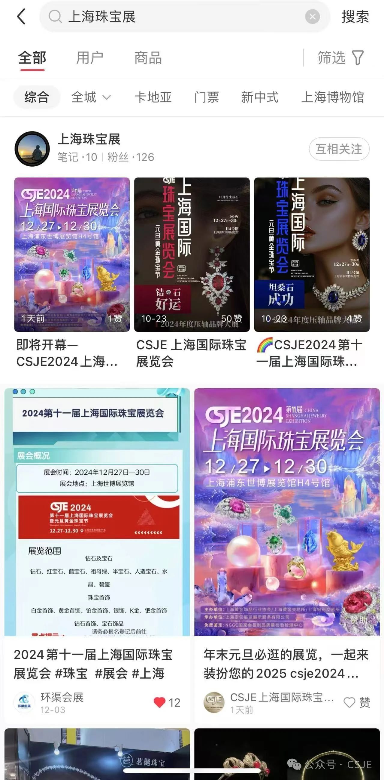 微信图片_20241226113602.jpg