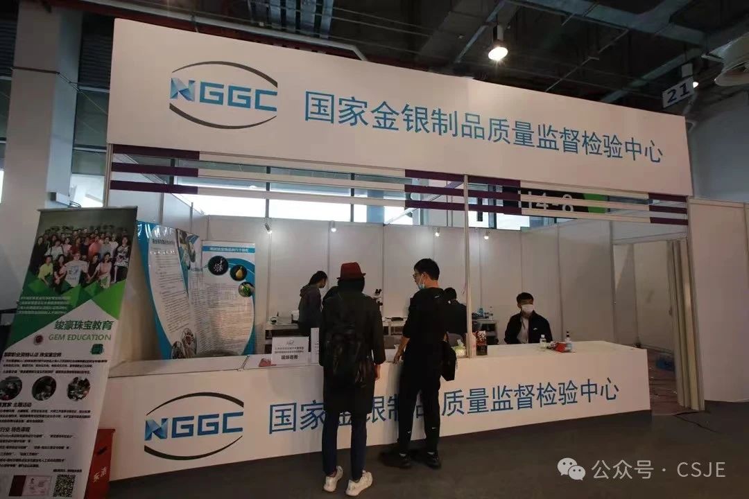 微信图片_20241226113909.jpg