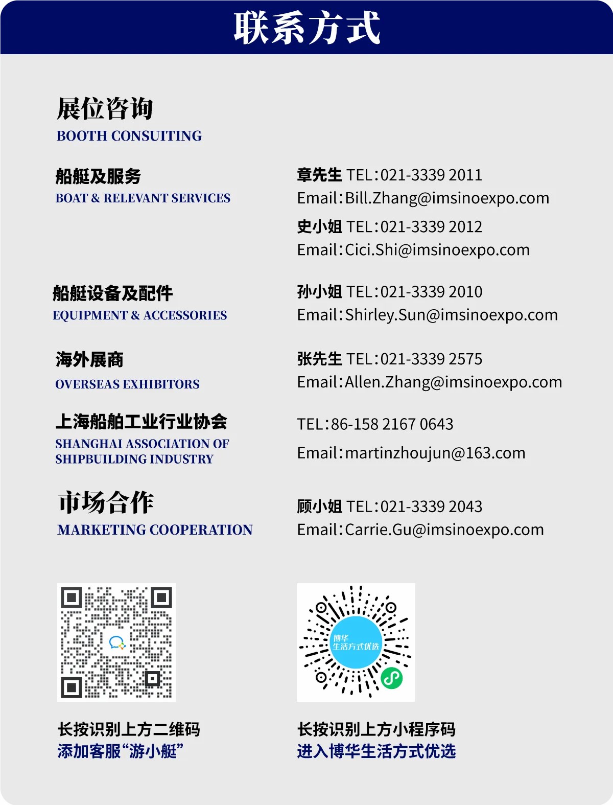 微信图片_20241227145847.jpg