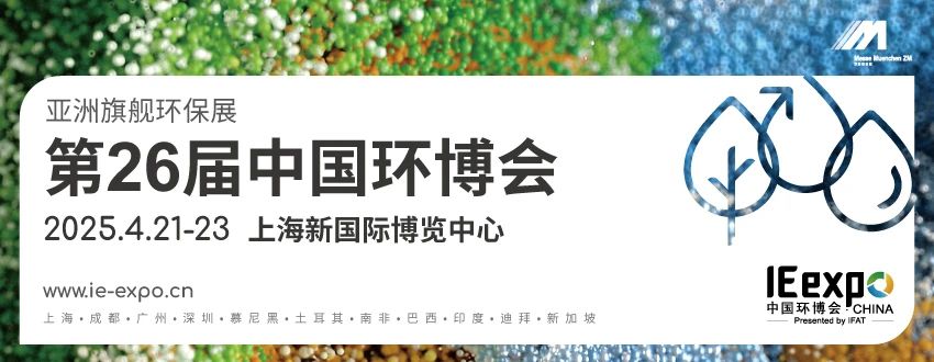 微信图片_20241227152250.jpg