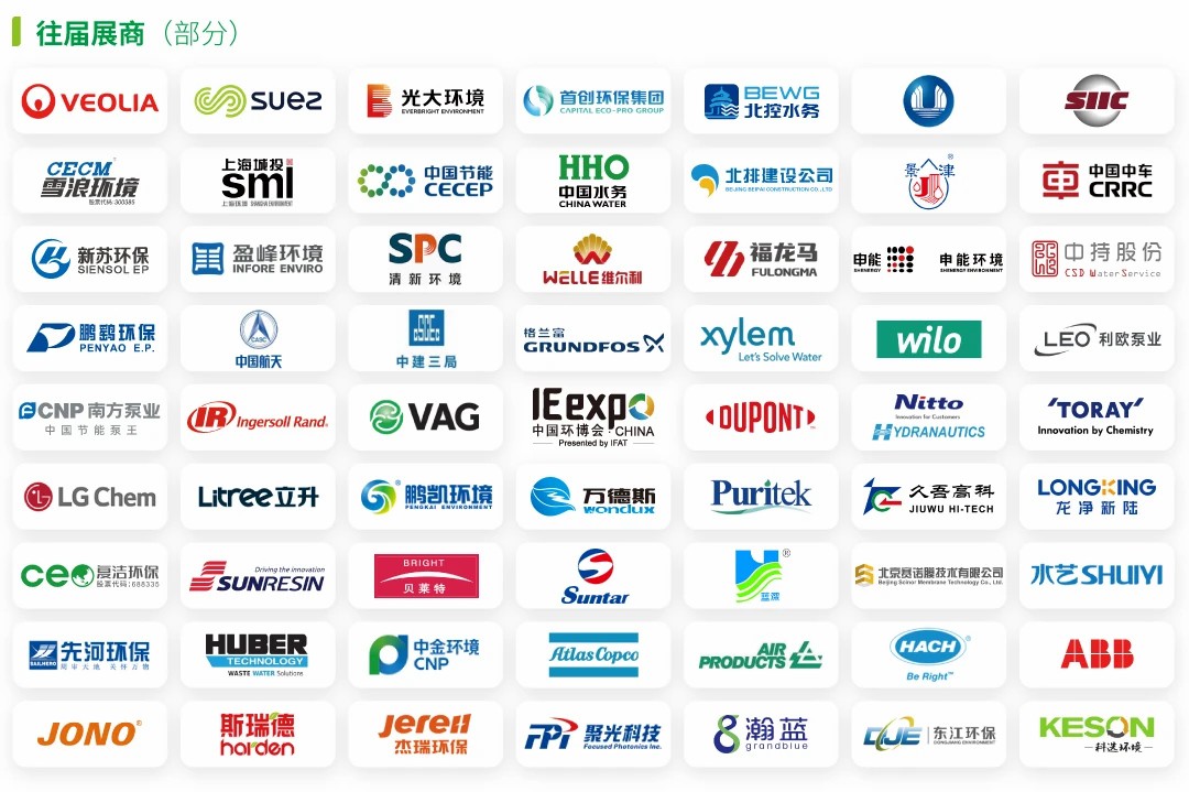 微信图片_20241227152256.jpg
