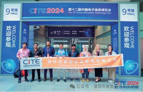 微信图片_20241227163330.png