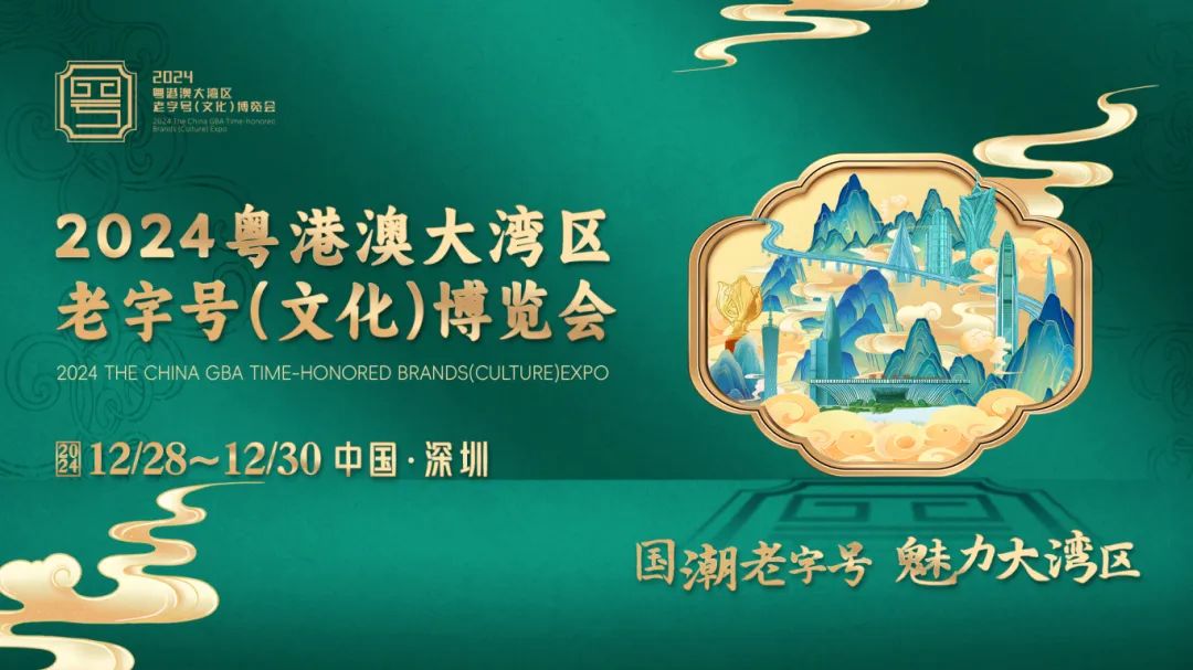 微信图片_20241230103757.jpg