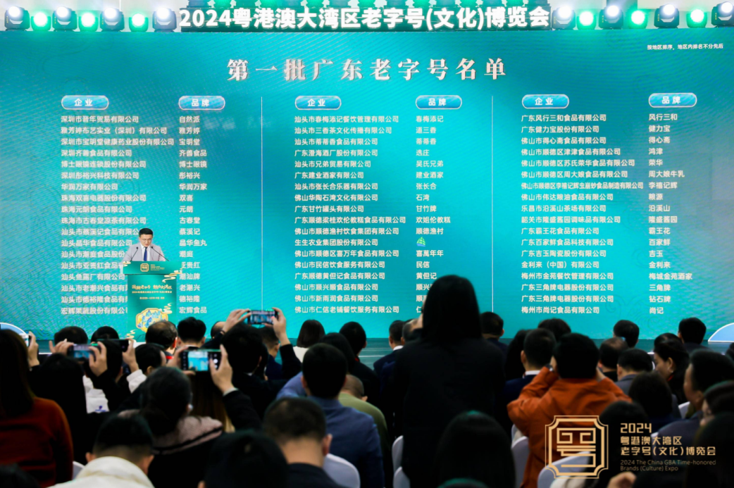 微信图片_20241230103813.png
