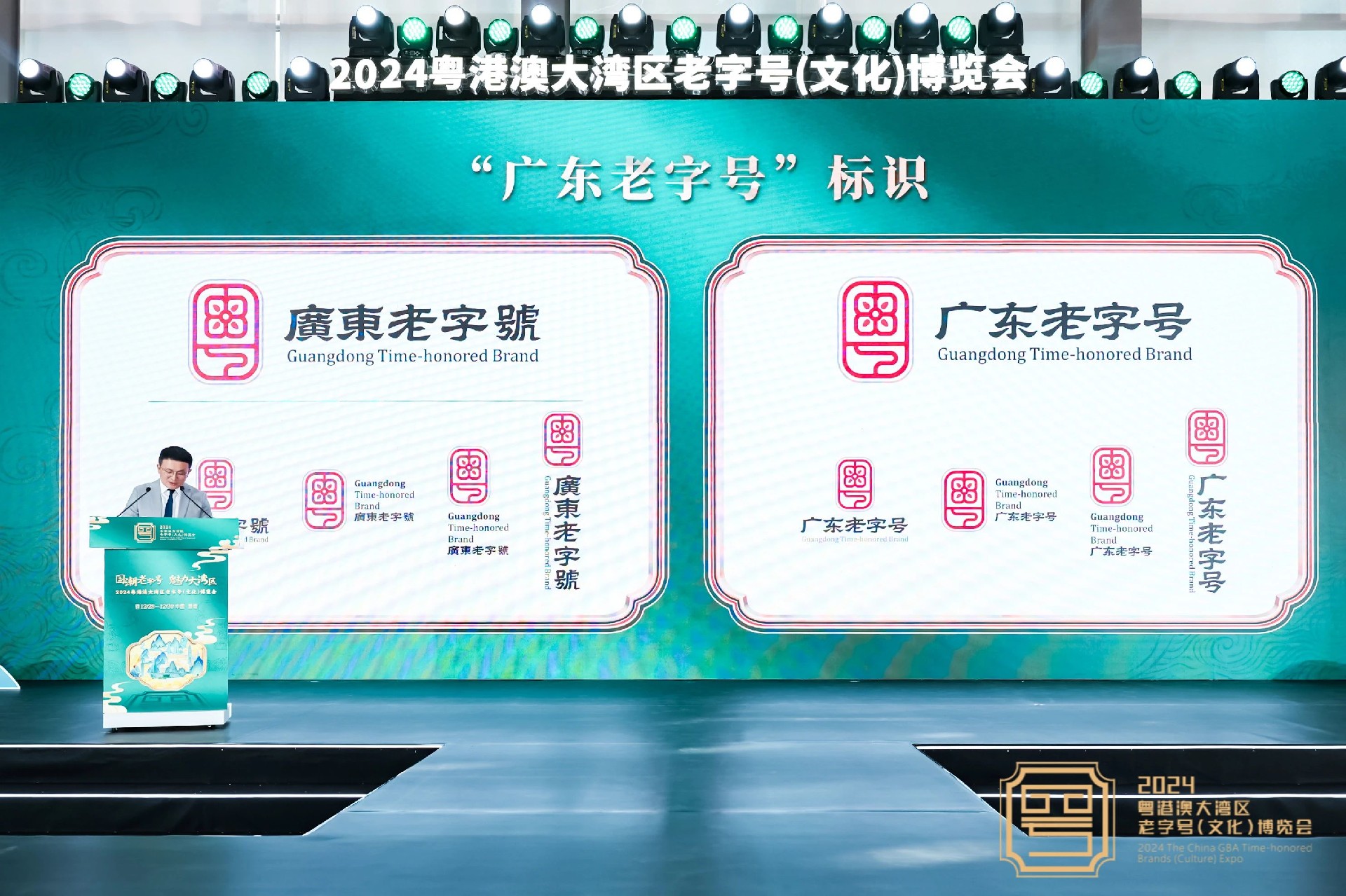 微信图片_20241230103815.jpg