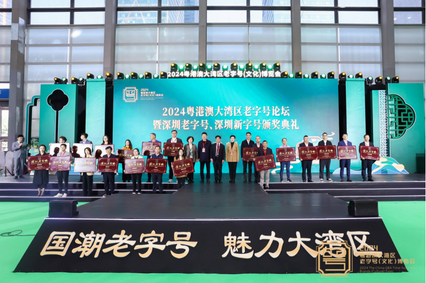 微信图片_20241230103818.png