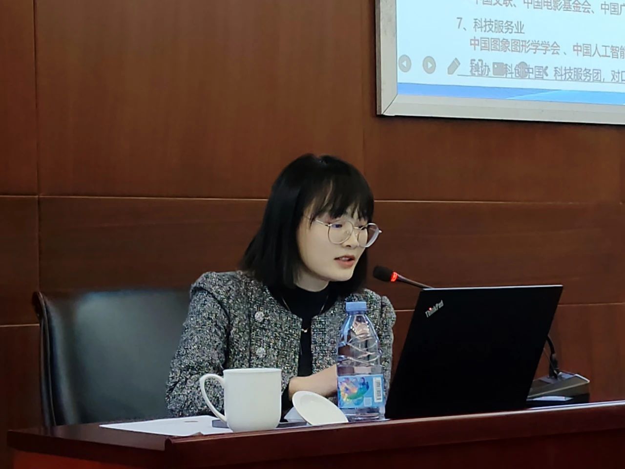 微信图片_20241230110716.jpg