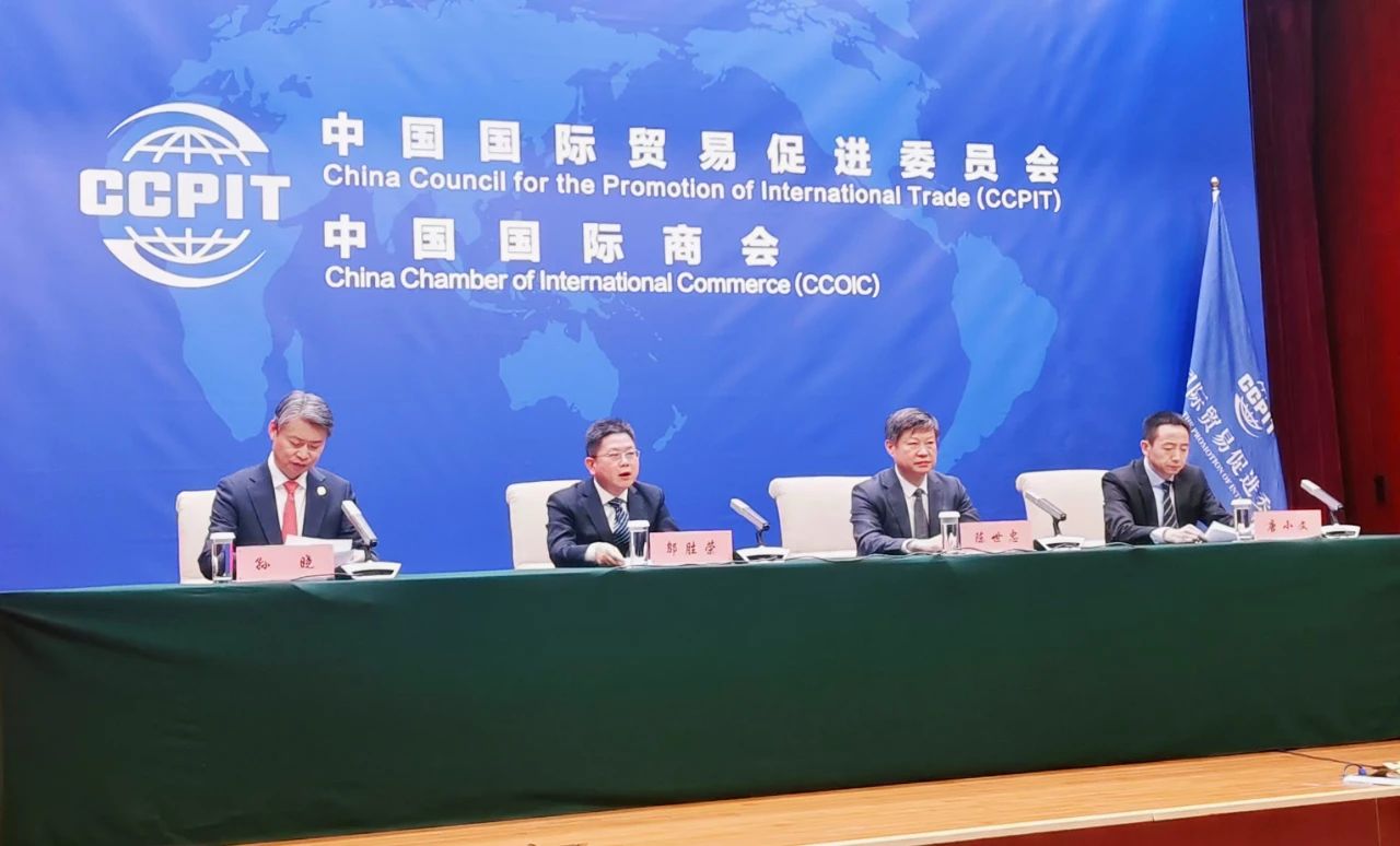 微信图片_20241230114552.jpg