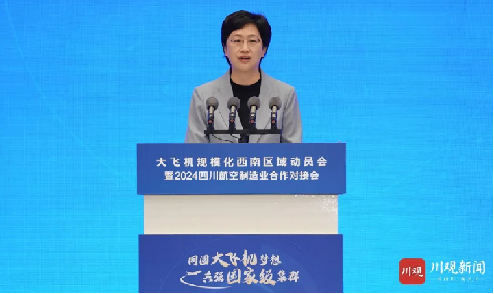 微信图片_20241230115513.png