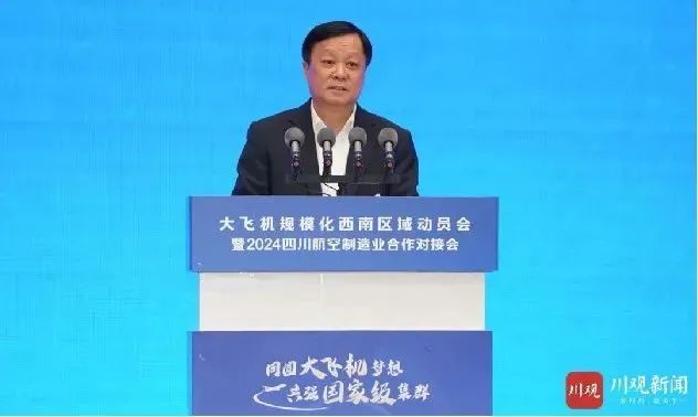 微信图片_20241230115518.jpg