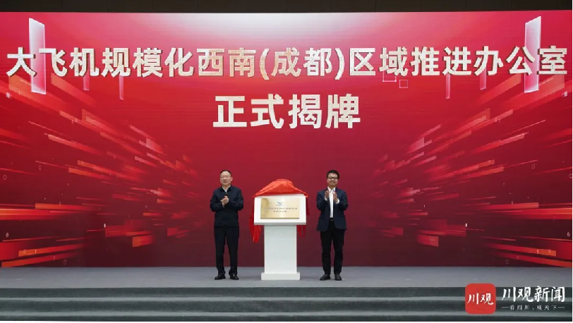 微信图片_20241230115520.png