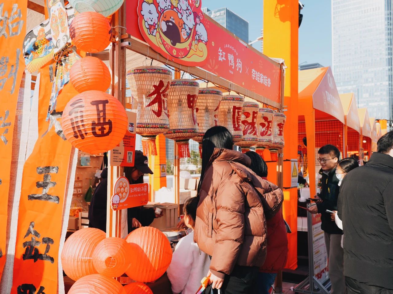 微信图片_20241231120428.jpg