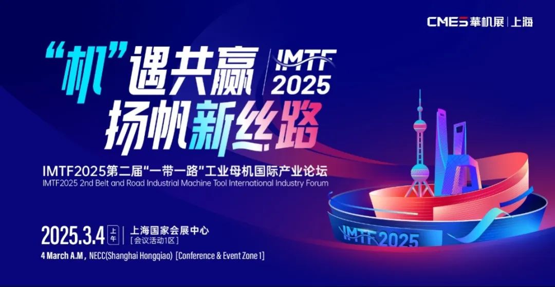 微信图片_20241231125539.jpg