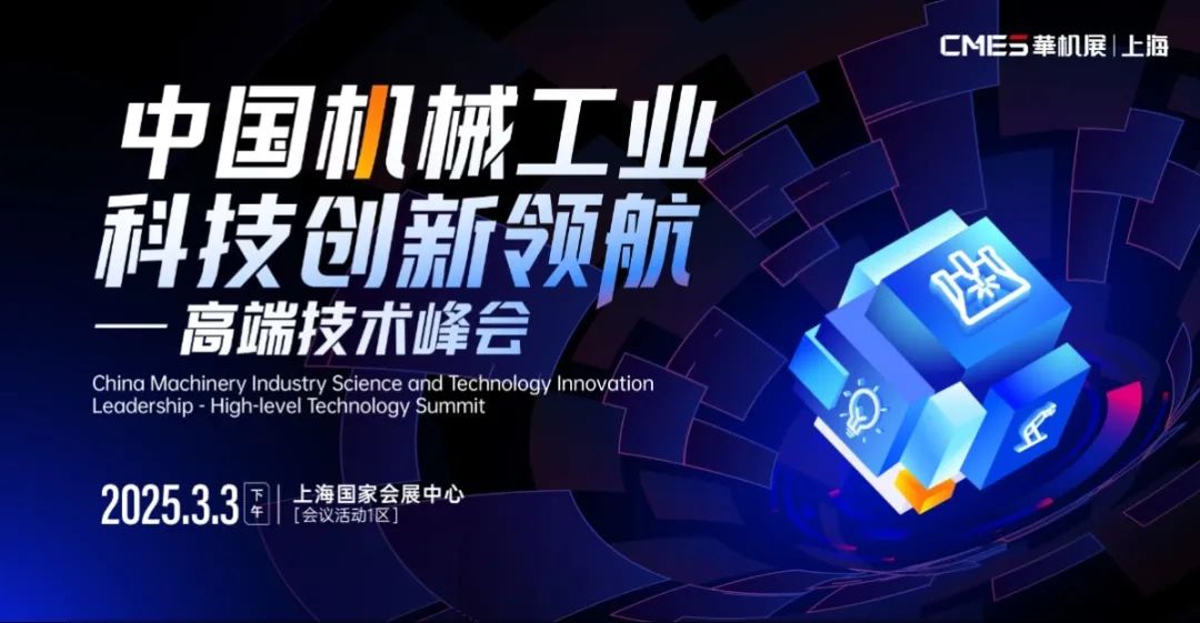微信图片_20241231125543.jpg