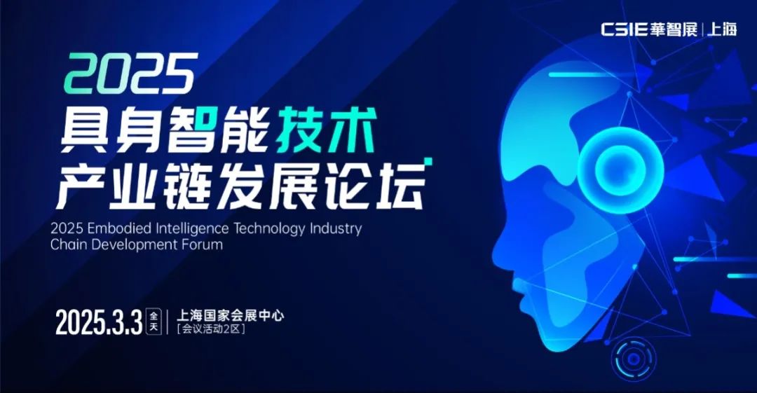 微信图片_20241231125546.jpg