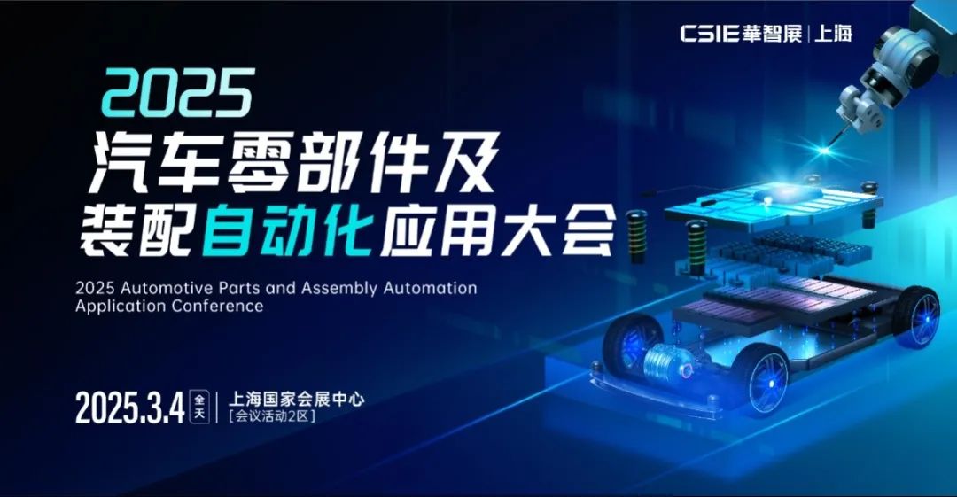 微信图片_20241231125547.jpg