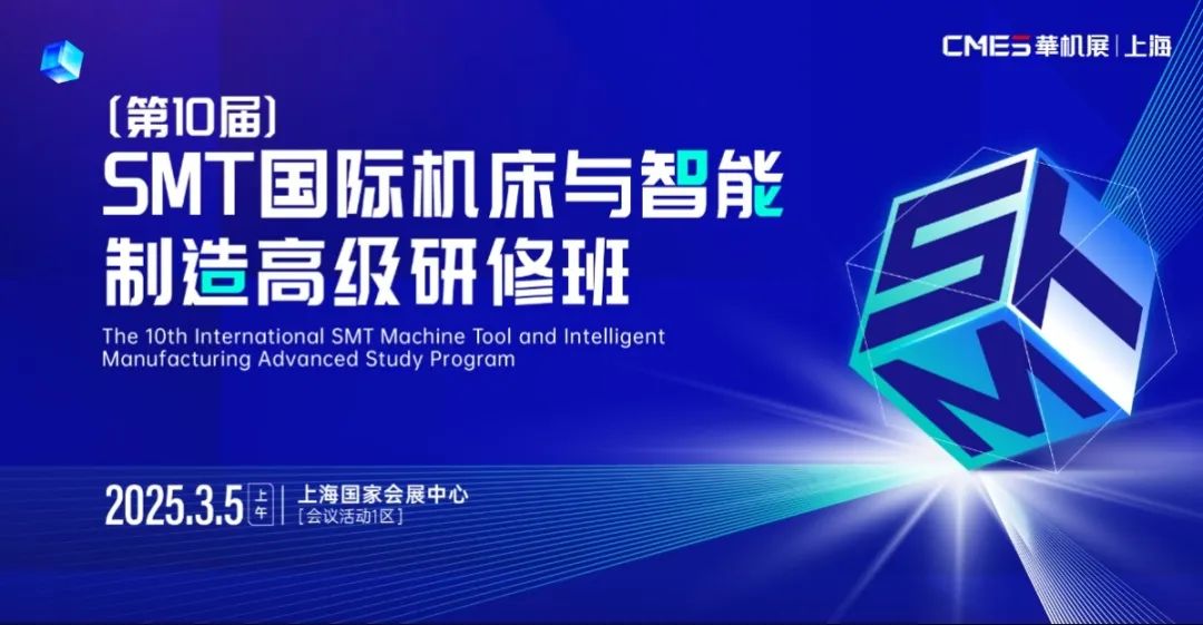 微信图片_20241231125550.jpg