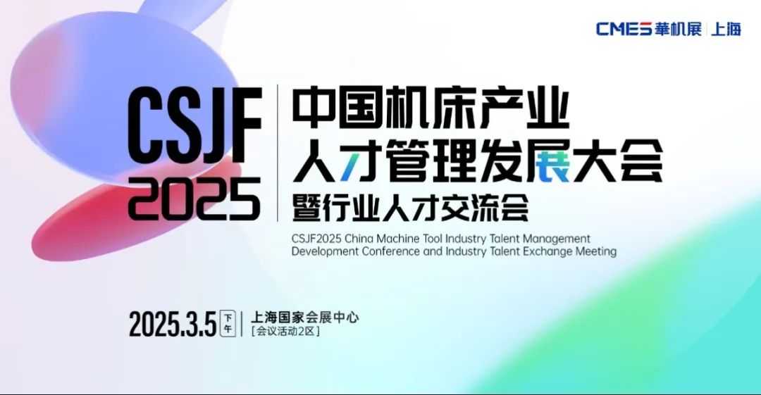 微信图片_20241231125554.jpg