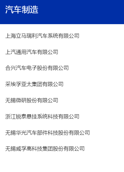 undefined 微信图片_20241231125557.png